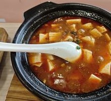 Mapo Tofu