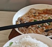 Braised Chicken with Mushrooms