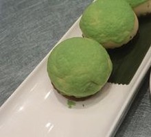 Joy Avocado Flaky Pastry