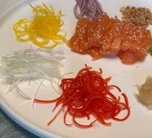 Wind and Water Rising Salmon