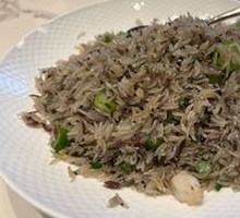 Truffle Fried Rice