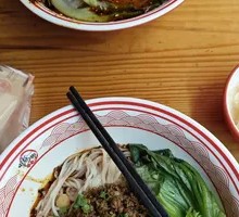 Classic Spicy Pea Noodles