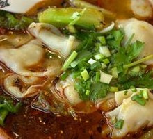 Spicy Numbing Dumplings