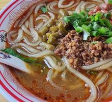 Spicy and Sour Noodles