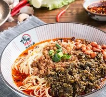 Sichuan Dan Dan Noodles
