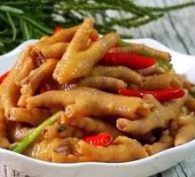Spicy and Sour Chicken Feet