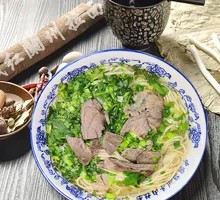 Beef Stir-Fried Noodles