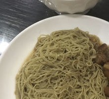 Pork Trotter and Beef Noodle Soup with Dumplings and Bamboo Sponge