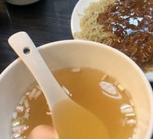 Zhajiang Noodles