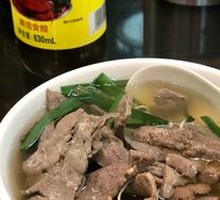 Beef Tripe Noodles