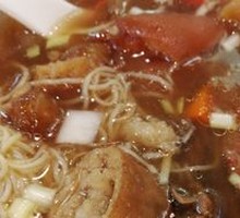 Mixed Noodle Bowl