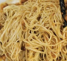 Pork Lard Noodles