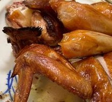 Braised Chicken