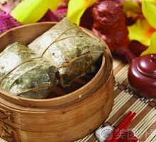 Lotus-Leaf Wrapped Sticky Rice Chicken