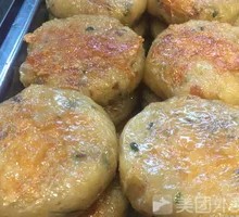 Pan-Fried Sticky Rice Dumplings