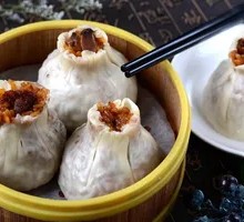 Steamed Dumplings