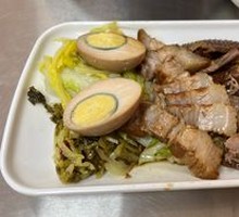 Pork Belly