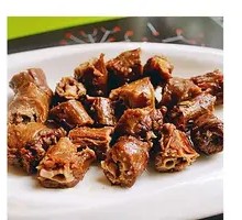 Goose Neck Rice