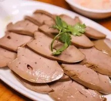 Foie Gras
