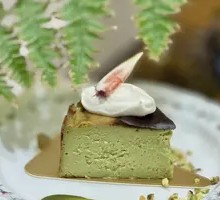 Pistachio Basque Cake