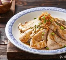 Poached Yellow Sand Pork Liver