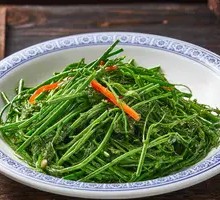 Clear Soup with Isatis Root