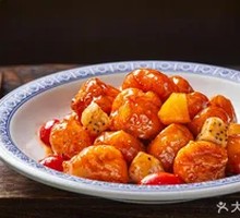 Sweet and Sour Pork