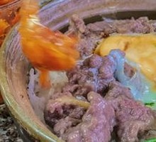 Beef and Egg Rice Bowl