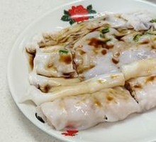 Yuan Yang Intestine