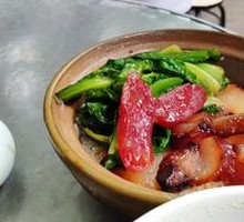 Yuan Yang Lap Mei Rice