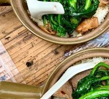 Baozi Rice
