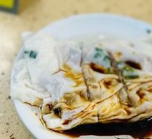 Rice noodle roll