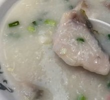 Grass Carp Fillet Congee