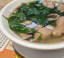 Goji Leaf and Pig Liver Soup