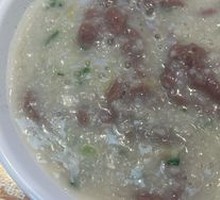 Beef Rice Porridge