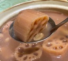 Lotus Root and Peanut Stew