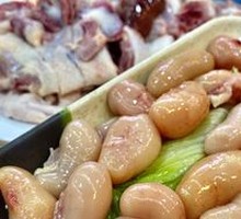 Hakka Chicken