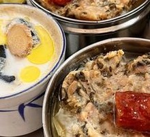 Cured Sausage and Pork Rice