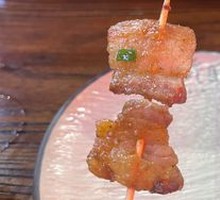 Running Pork Belly