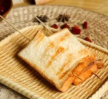 Milk Bread