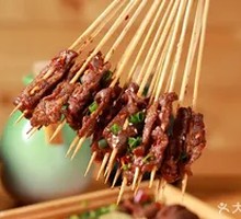 Grilled Ox Tongue