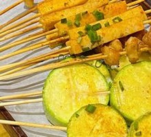 Grilled Tofu Cake