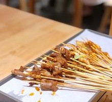 Grilled Lamb Skewers