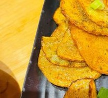 Fried Potato Slices