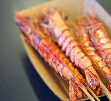 Nine-jointed Shrimp