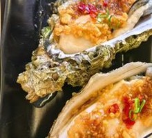 Oyster