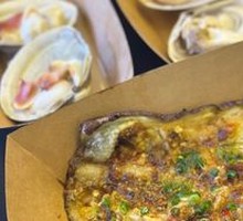 XO Sauce Braised Eggplant