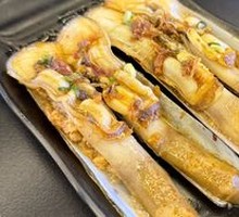 Braised Saint Fish King