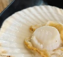 Abalone