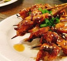 Pork Tetra